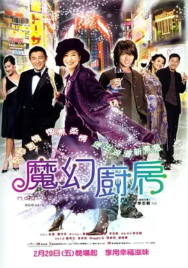 99精品在线视频
