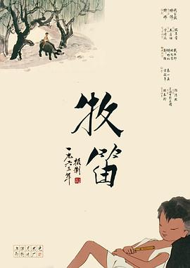 小姨子和嫂子们