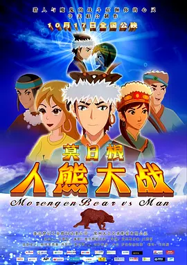 亚洲一区二区三区免费