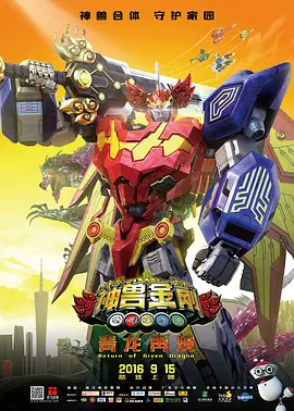 亚洲一二三区在线观看