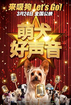 免费福利电影在线观看