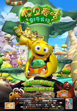 小皇书