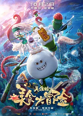 亲密爱人韩国版