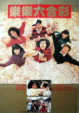 伊人久久激情