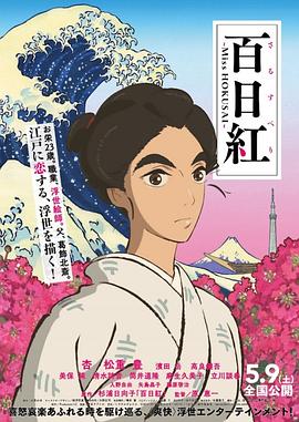 成人va