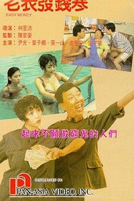 麻豆床传媒