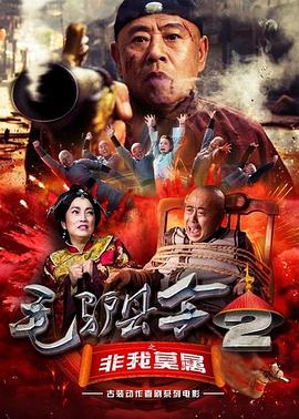 69av成年福利视频