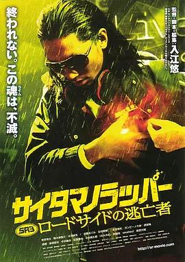 最近的最新的中文字幕视频