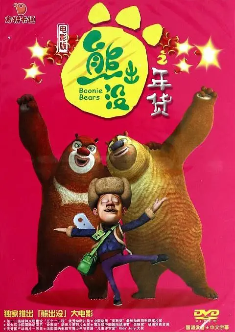 麻豆电影免费看