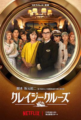 五月婷婷综合网