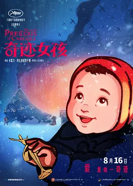 h网站免费