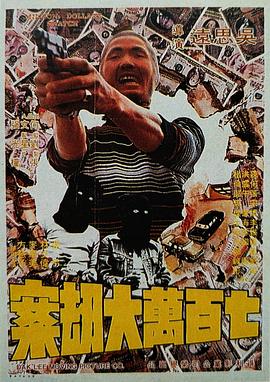 性春暖吧最新地址