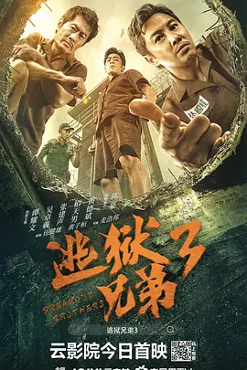 日韩欧免费一区二区三区