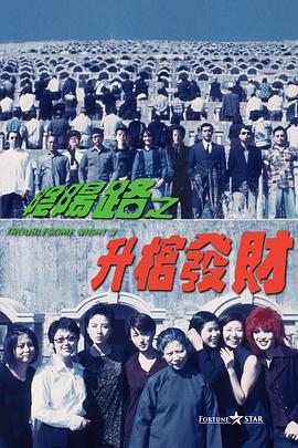 伊人久艹