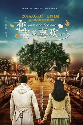 欧美射射射