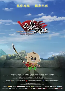 俺也去官网