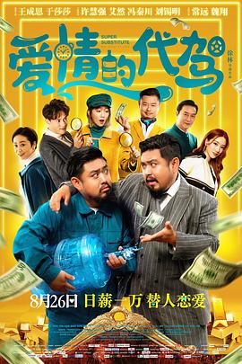 色呦呦网站入口