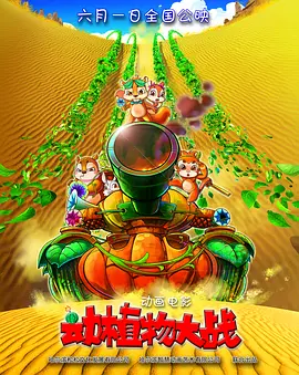 毛片网站免费在线观看