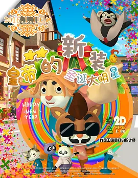 在线精品国产一区二区