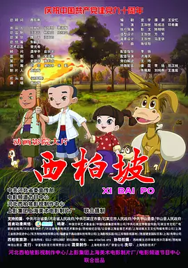 福利视频 一区二区