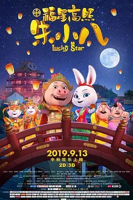国产一区二区亚洲精品