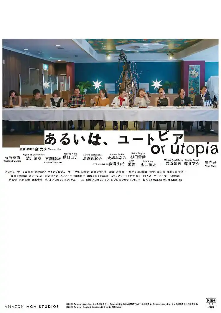 日本色片视频