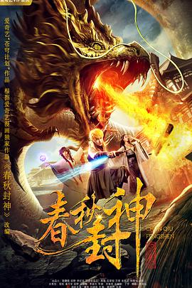 色污污