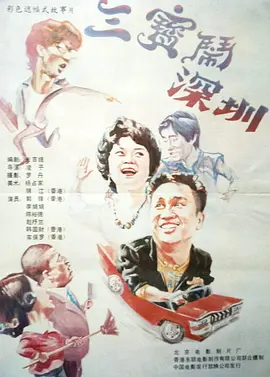 亚洲免费福利