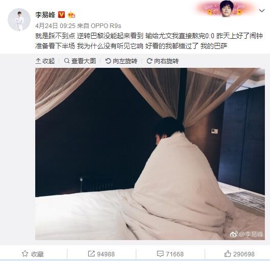 实化风俗女职员面试