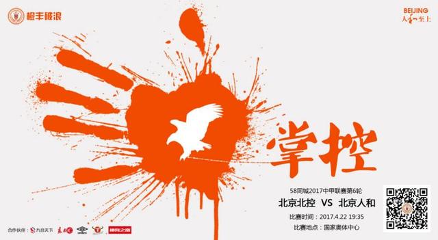 十九岁女rapper越南演员