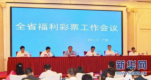 国产精品深夜福利免费观看