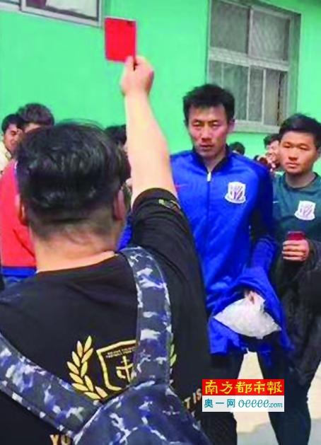 年轻时的女友