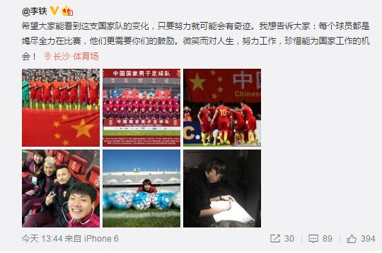 古装做爰无遮挡三级