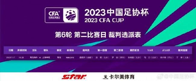 **白丝