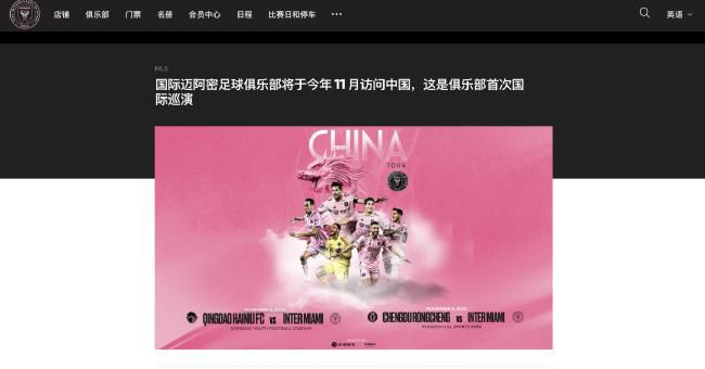 深夜的小伙子