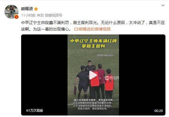 麻豆va亚洲va欧美va天堂