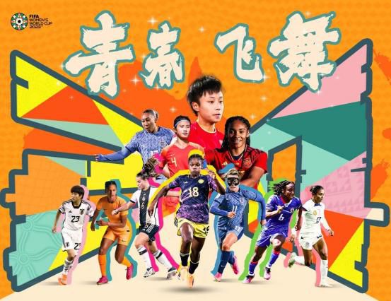 欧美专区在线播放
