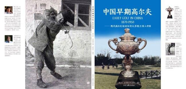 一区二区三区 精品