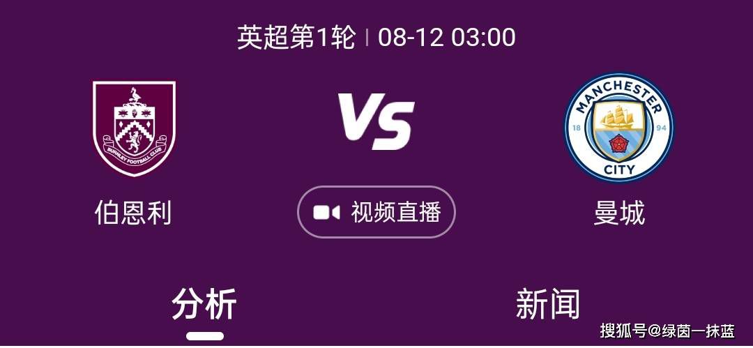 复古经典屁股