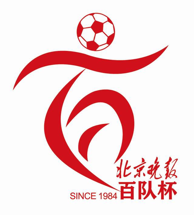 爱人性感的身高和雅致的胸部