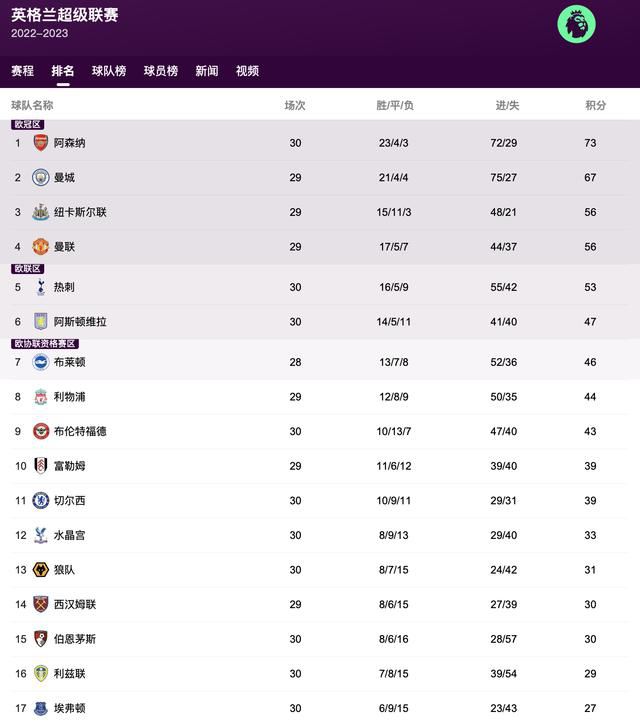 微星小飞机是什么