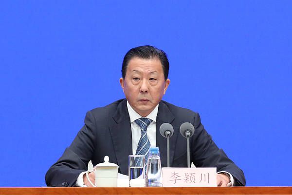 久久久国产午夜精品