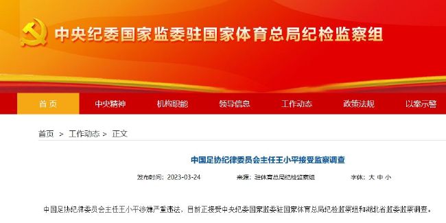 亚洲欧美日韩在线观看看另类