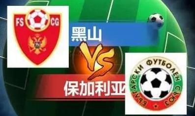 漆黑的射干动漫