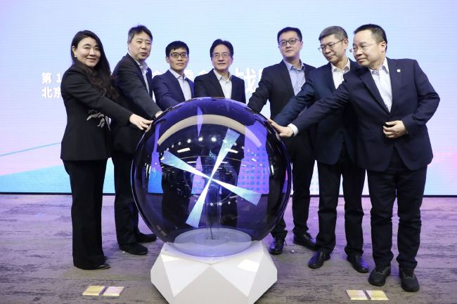 金瓶悔1一5扬思敏三级