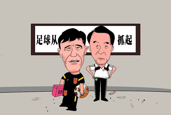 国产亚洲欧美在线播放网站