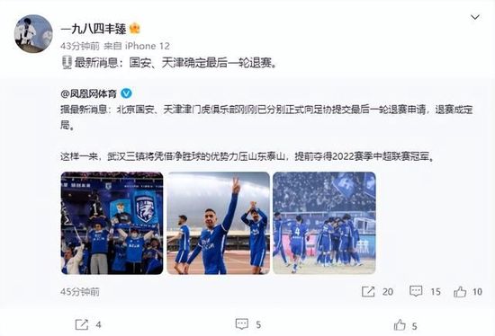 欧美丰满大乳大屁在线观看股