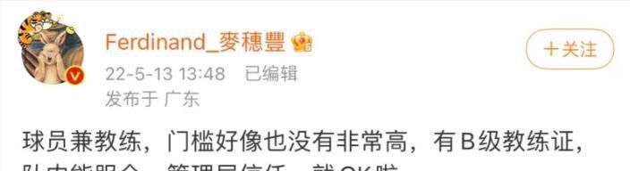 陈三白洁