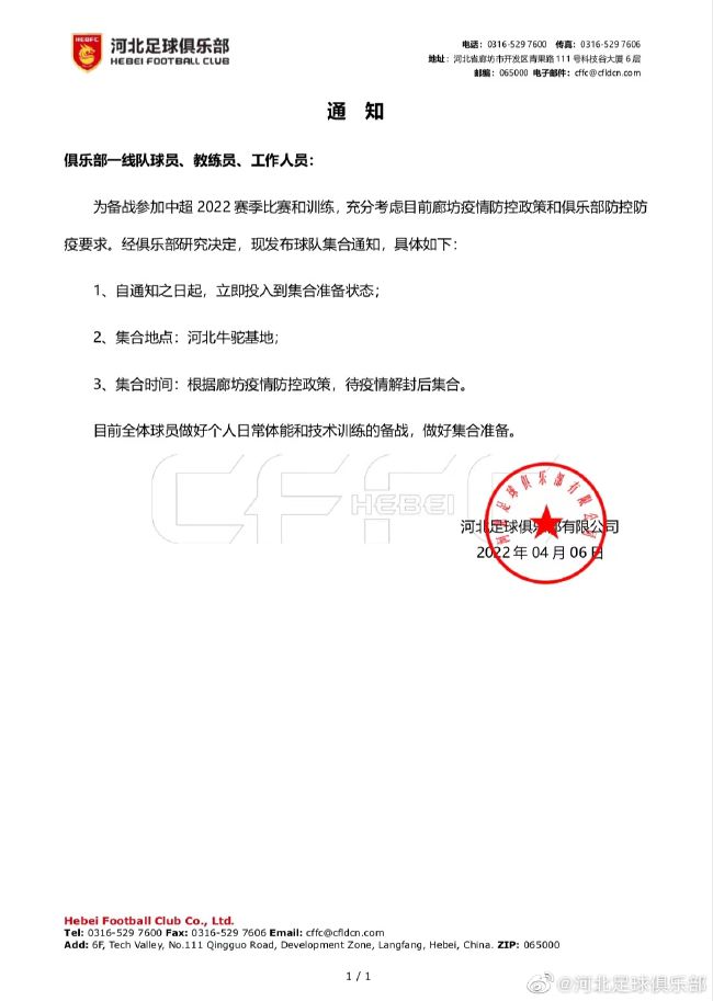国产成人综合久久