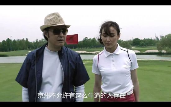 玉足凉高视频